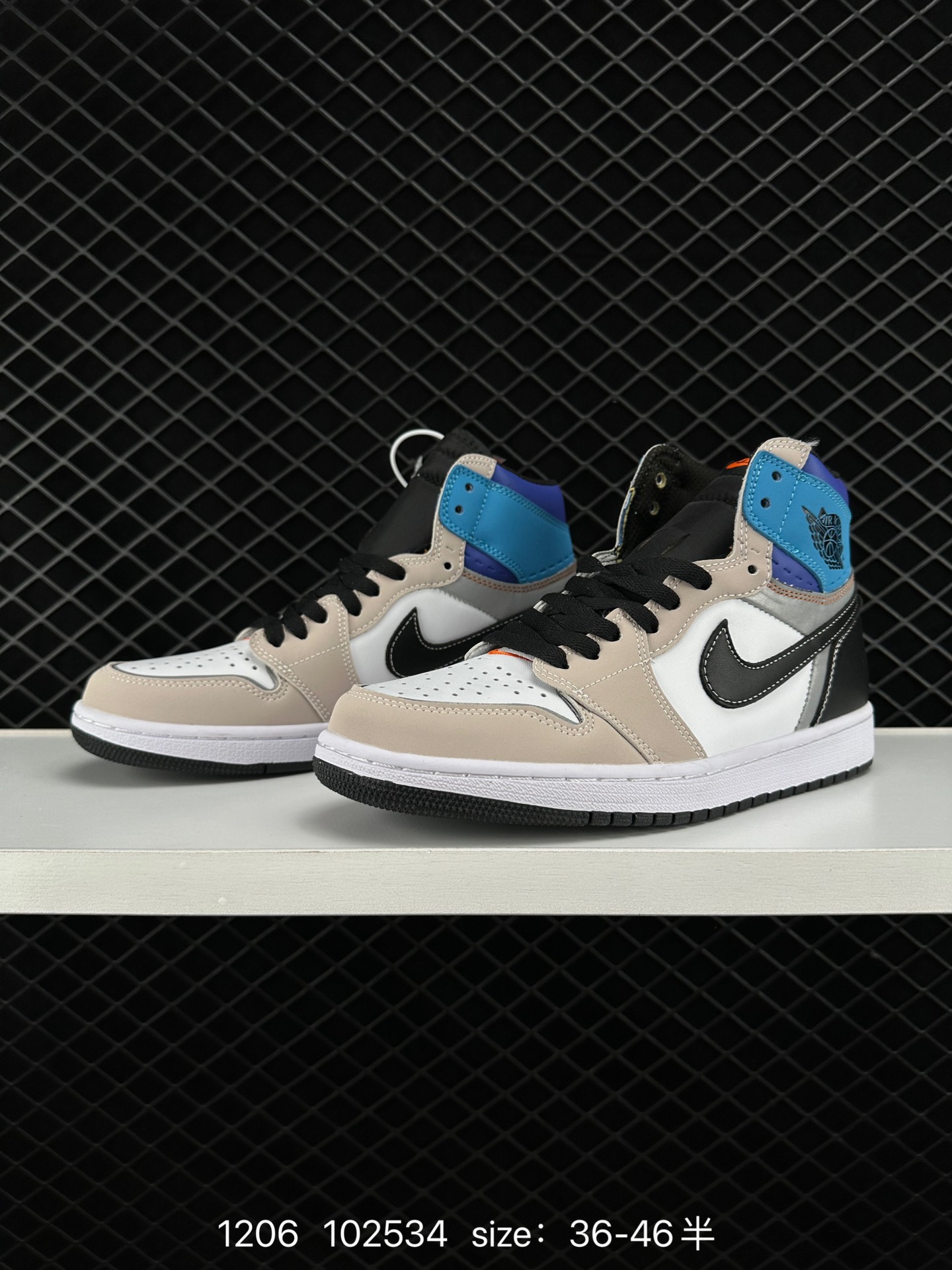 Nike Air Jordan 1 Retro High